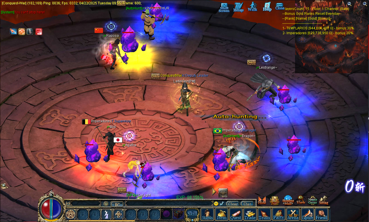 Patch Image